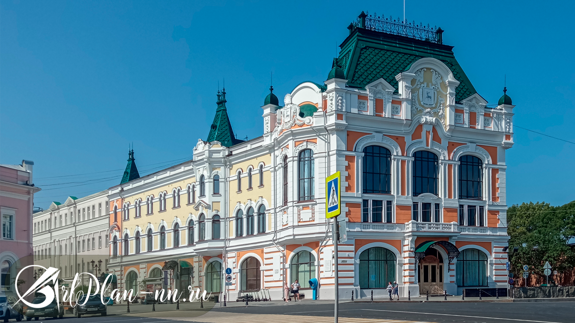 пл. Минина Фото от 18 июля 2021 Воскресенье в 9:43